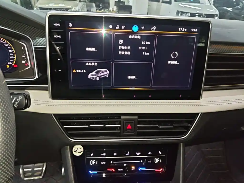Volkswagen Tiguan L — миниатюра 13