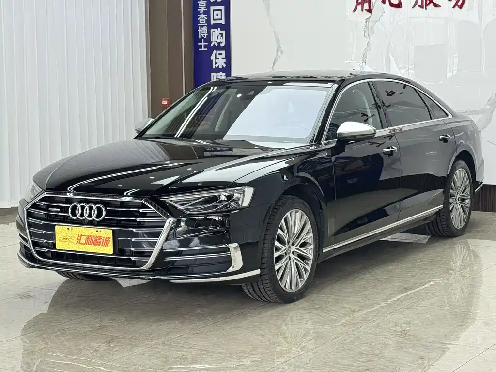 Audi A8 2020
