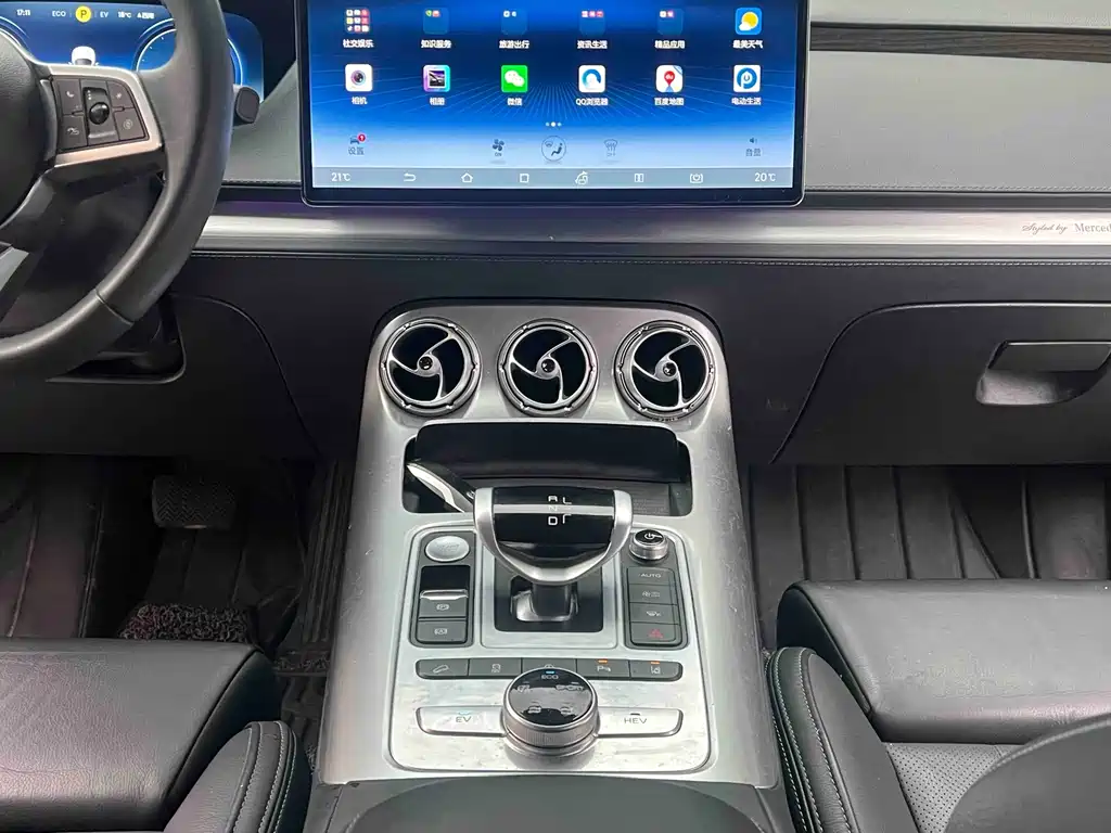 Denza X PHEV Flagship Edition, фото 12