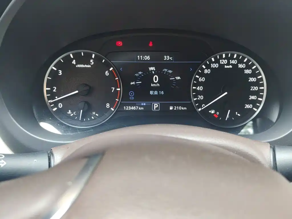 Infiniti QX50 — миниатюра 13