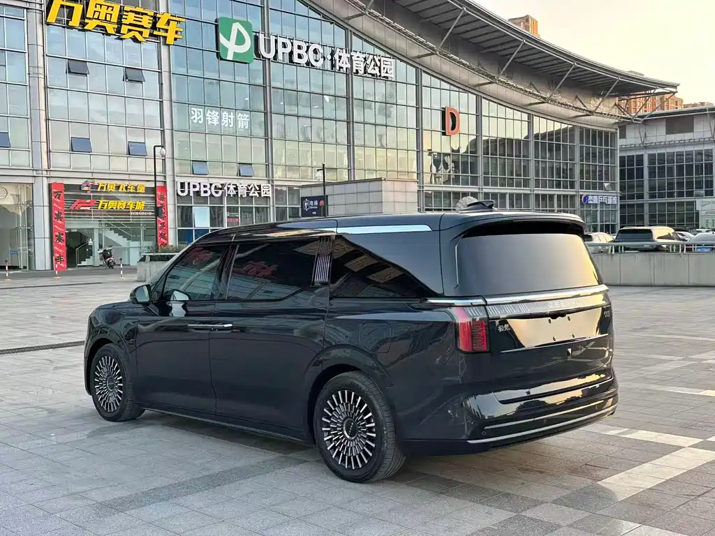 ZEEKR EXTREME KRYPTON 009