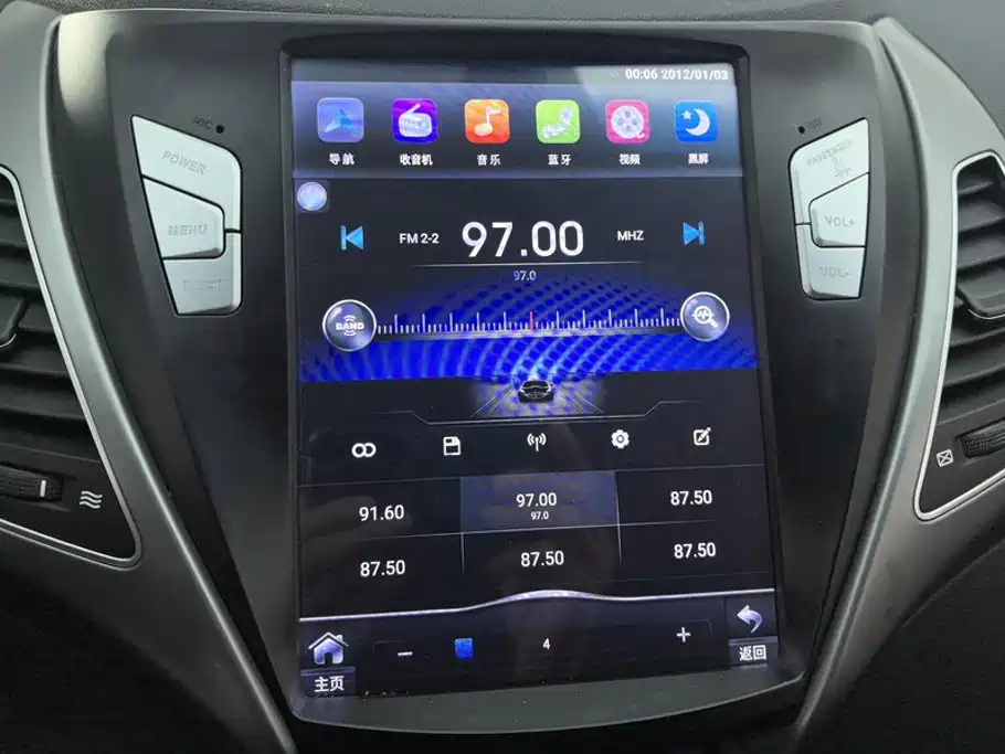 Hyundai Elantra Langdong — миниатюра 13