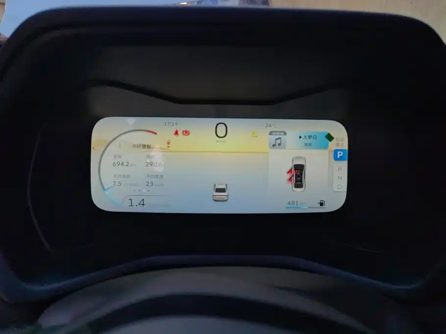 Geely Emgrand — миниатюра 14