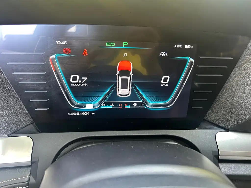 BYD Pro — миниатюра 3
