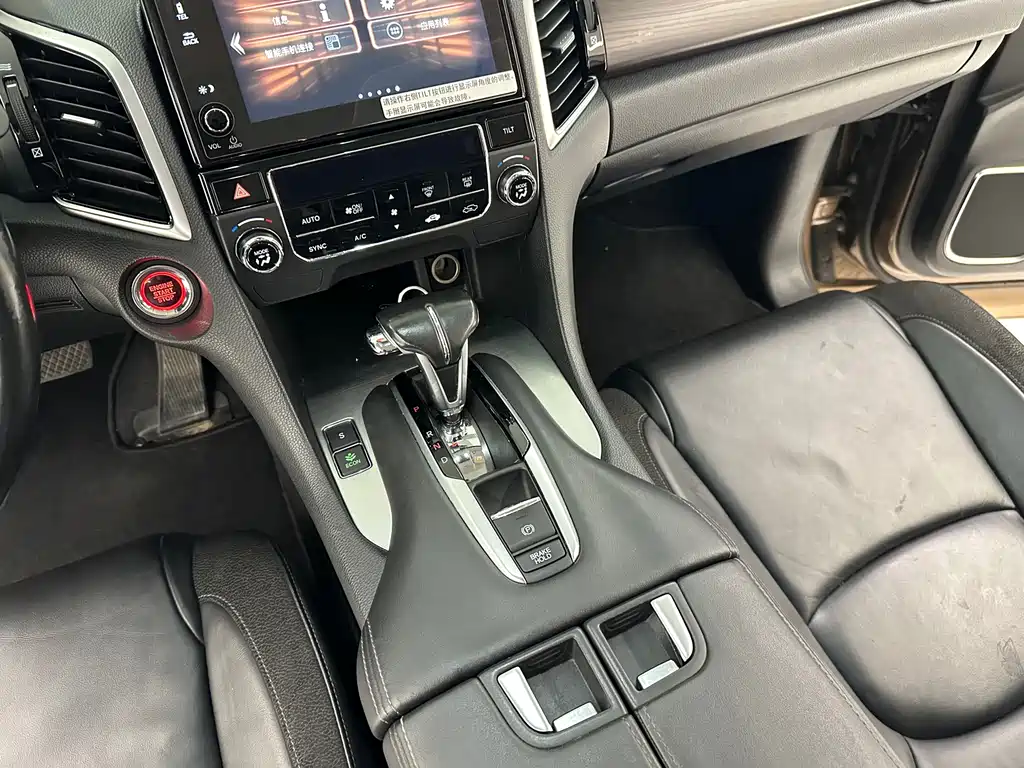 Honda Avancier — миниатюра 19