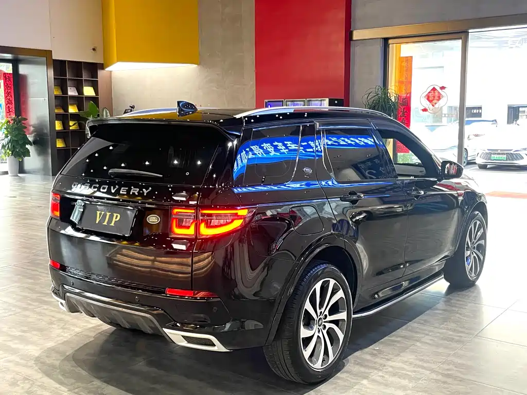 LAND ROVER DISCOVER SPORTS