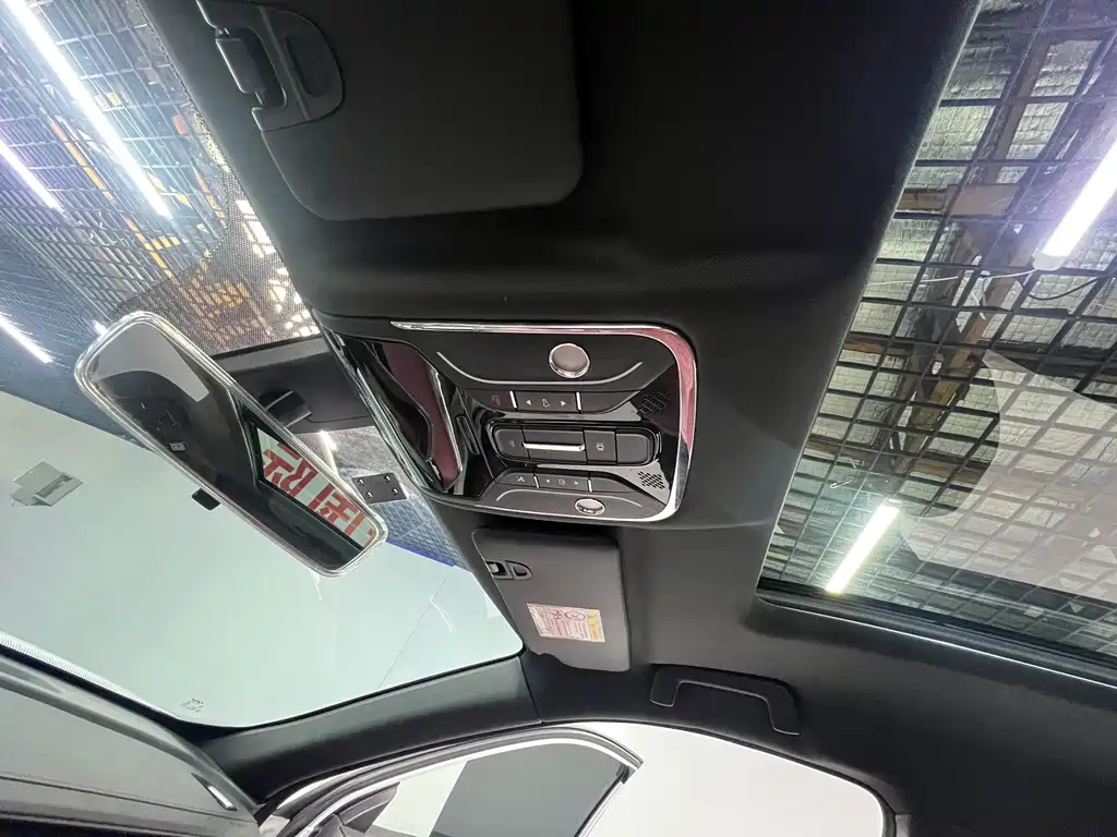 Jetour X70 PLUS — миниатюра 20