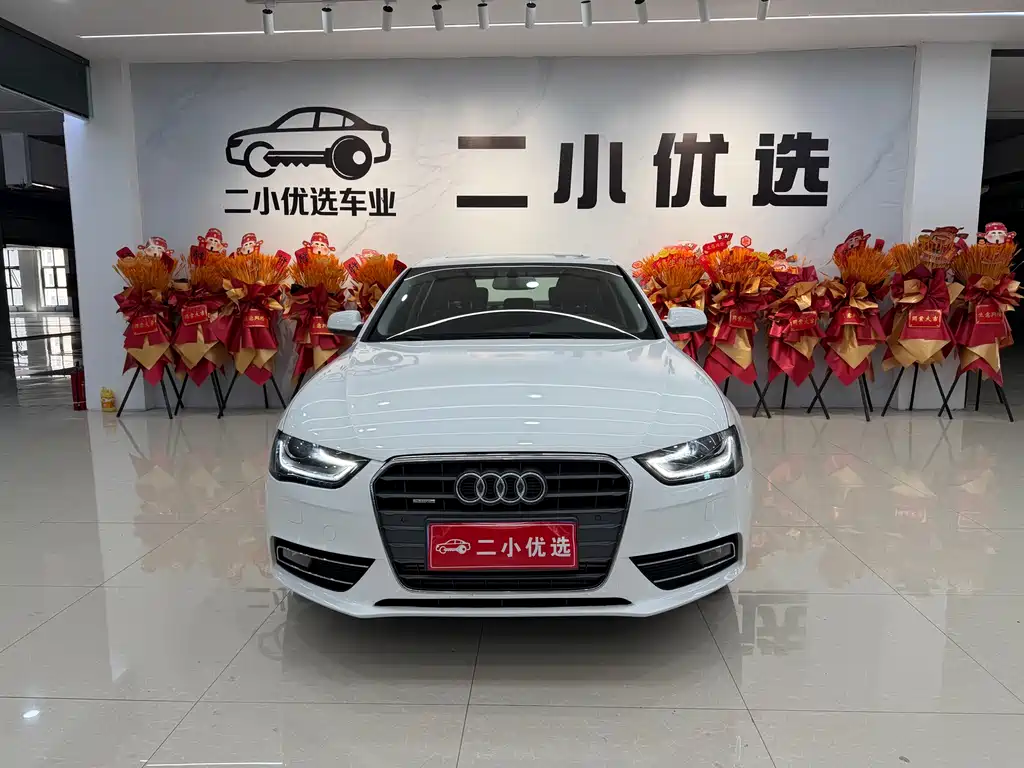 Audi A4L 2015 45 TFSI quattro Sport