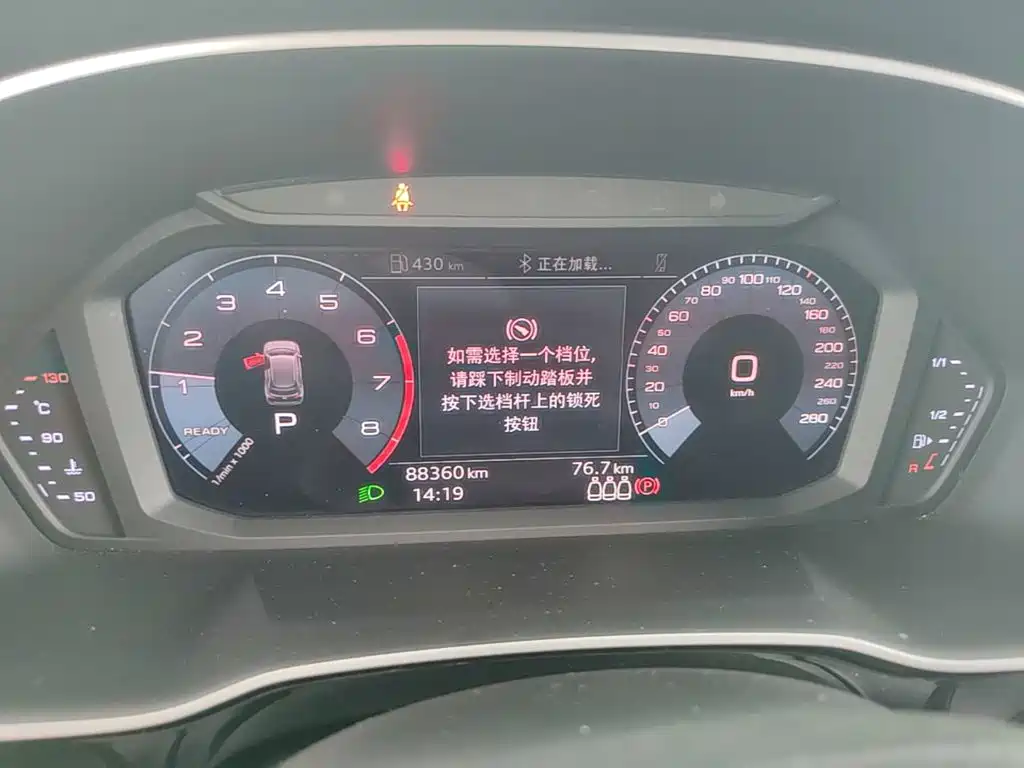 Audi Q3 — миниатюра 12