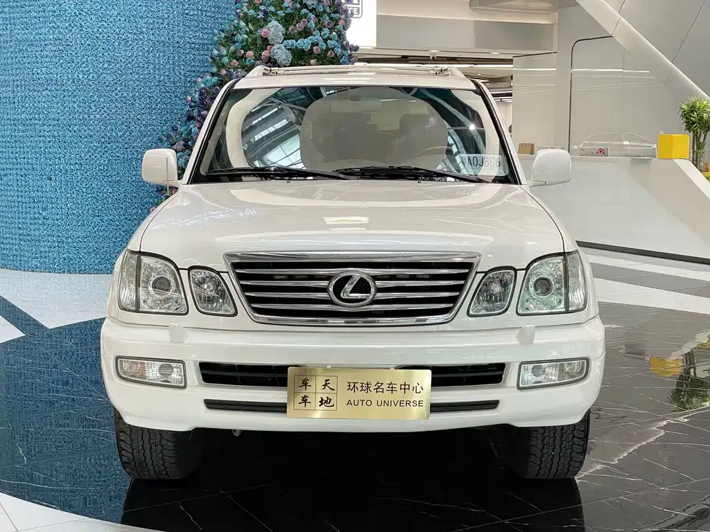 Lexus LX 2005 470