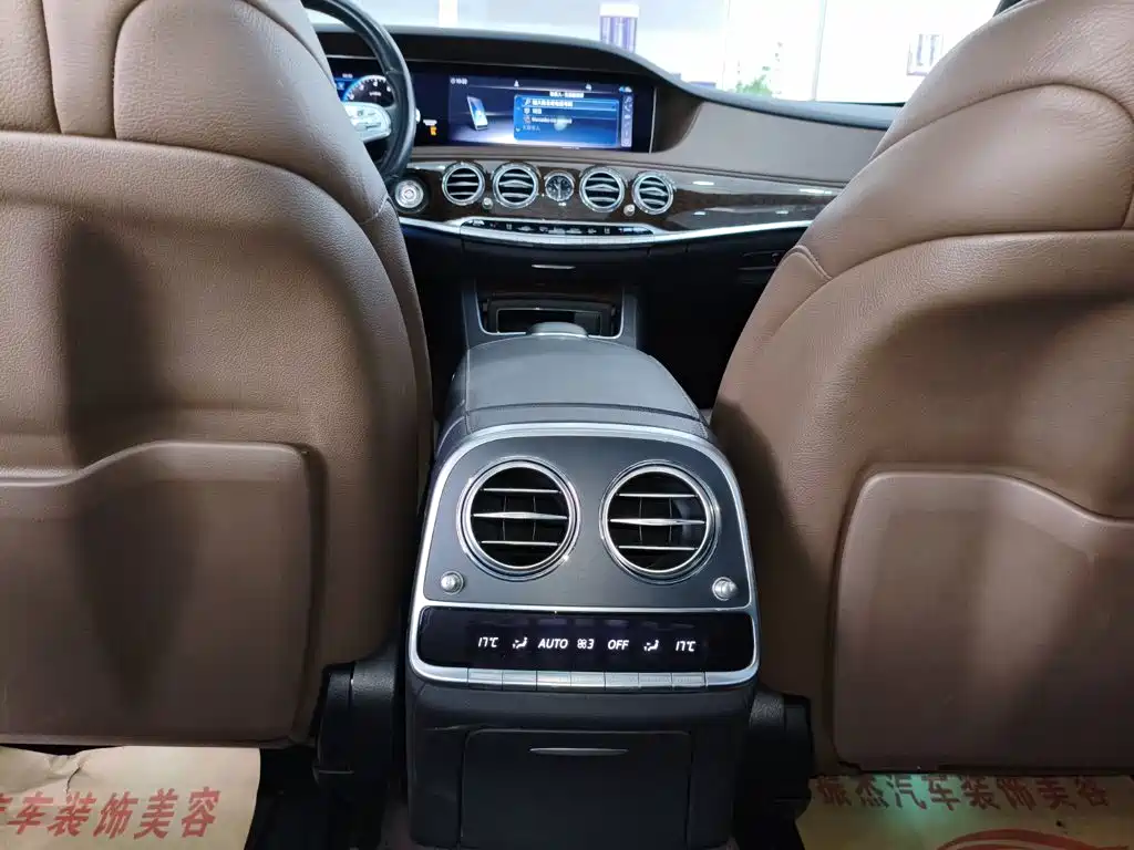 Mercedes-Benz S-Class — миниатюра 16