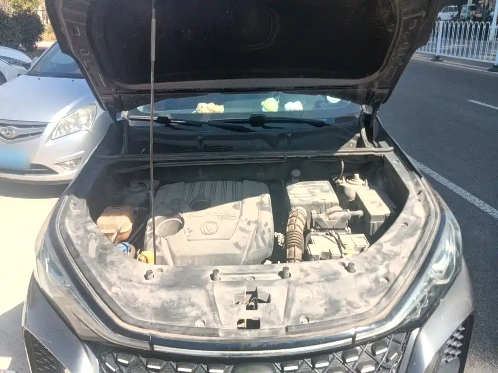 Changan CS75 PLUS — миниатюра 11