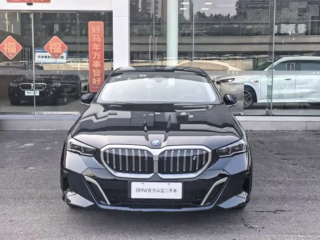 BMW I5