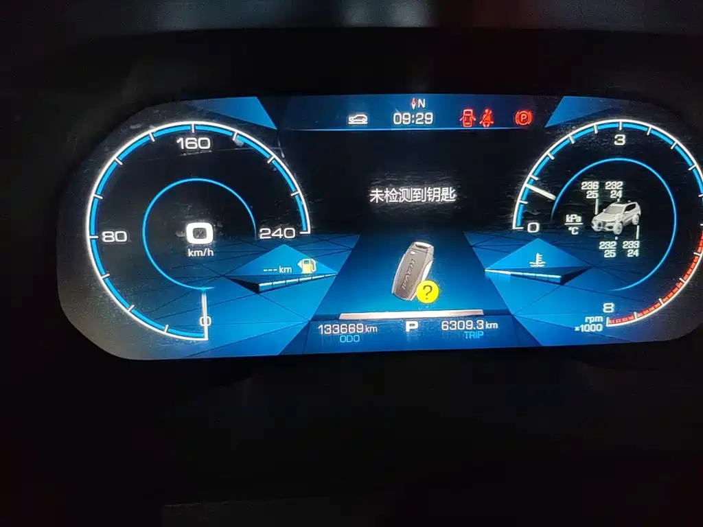 Haval H6 — миниатюра 12