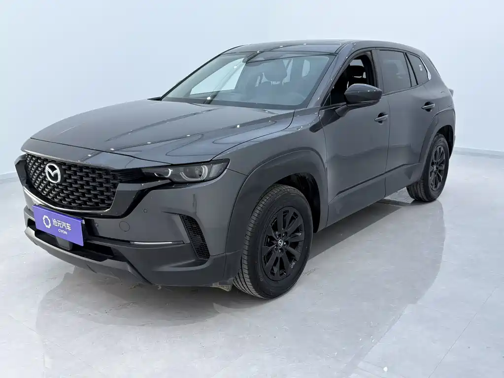 Mazda CX-50 Xingye 2023