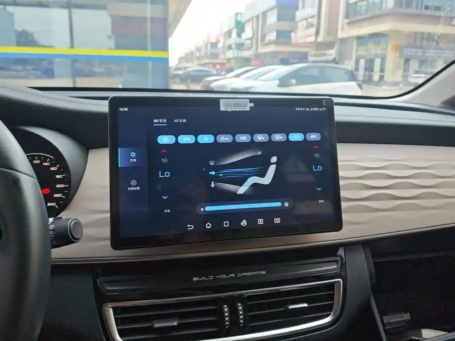BYD MAX New Energy — миниатюра 13