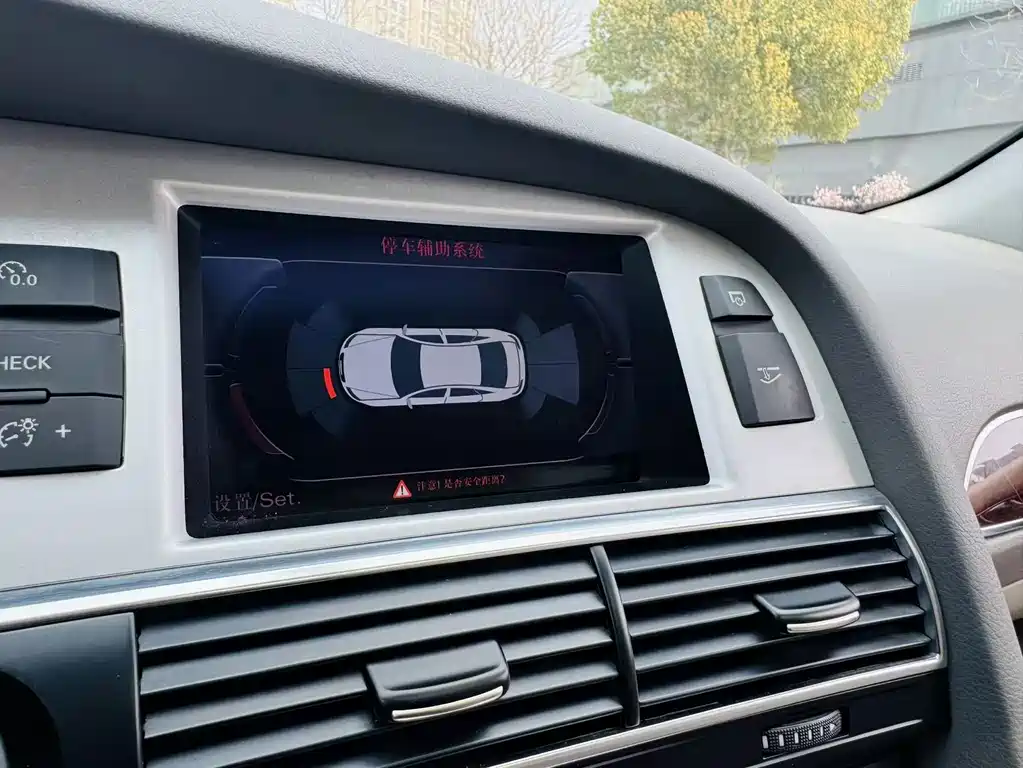 Audi A6L — миниатюра 14
