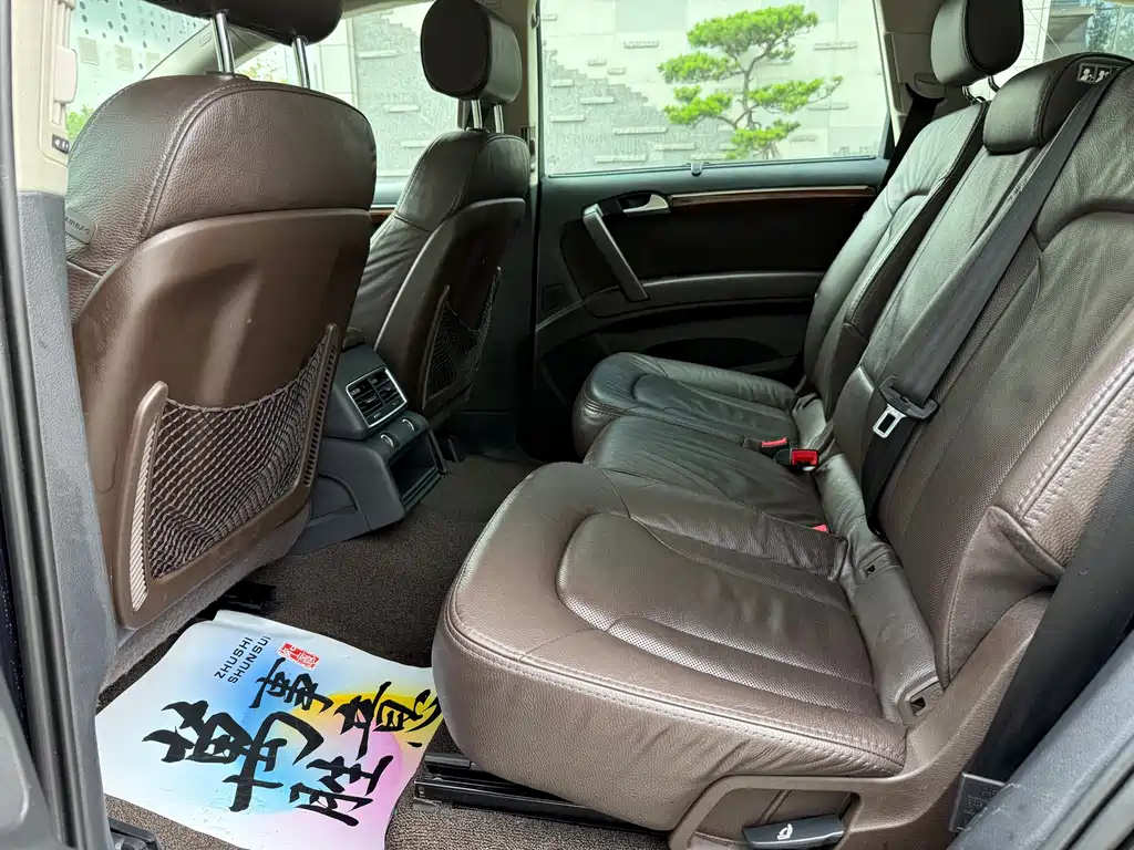 Audi Q7 2013 35 TFSI