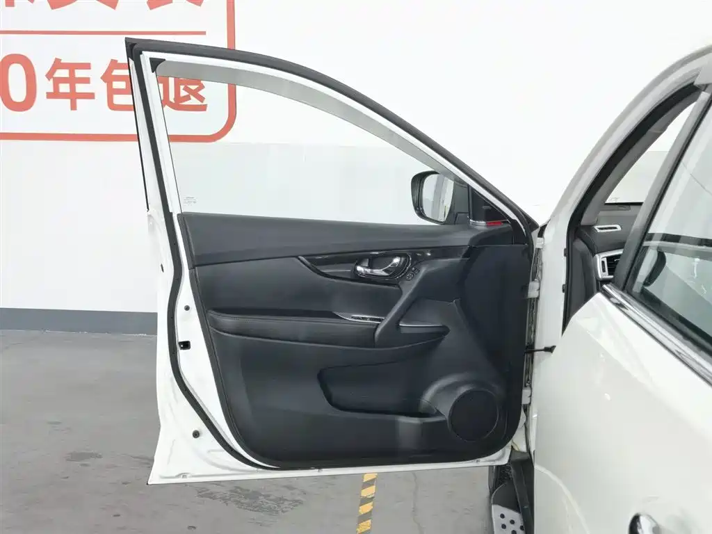Nissan X-Trail 2019 2.0L CVT Comfort 2WD