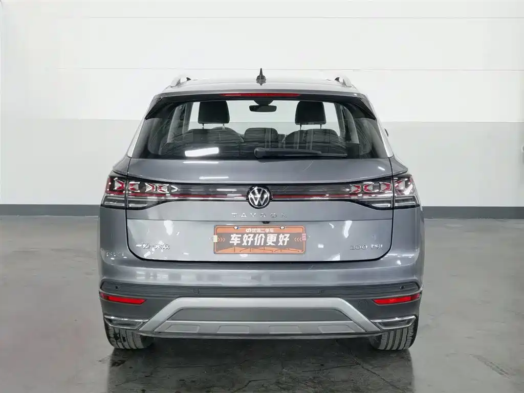 Volkswagen Tayron 2024 300TSI Luxury Plus
