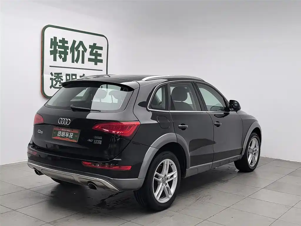 Audi Q5 2017 Plus 40 TFSI