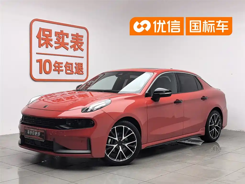 Lynk & Co 03