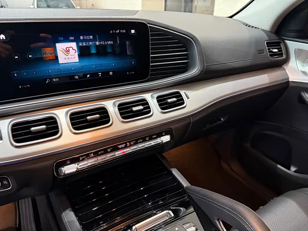 Mercedes-Benz GLE 2023 GLE 350 4MATIC SUV Luxury