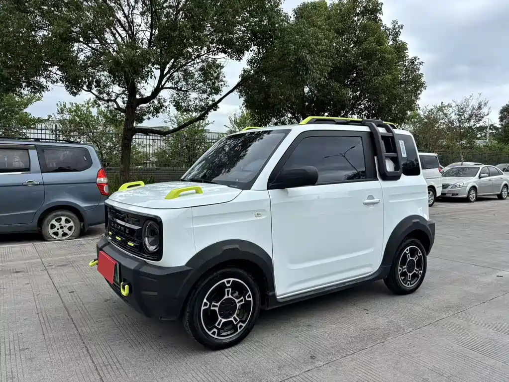 Galaxy Panda — миниатюра 3