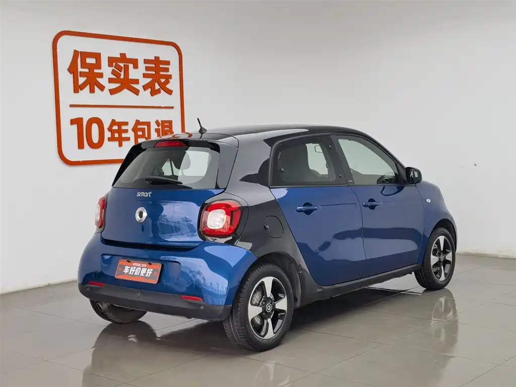 Smart Forfour 2018 0.9T 66