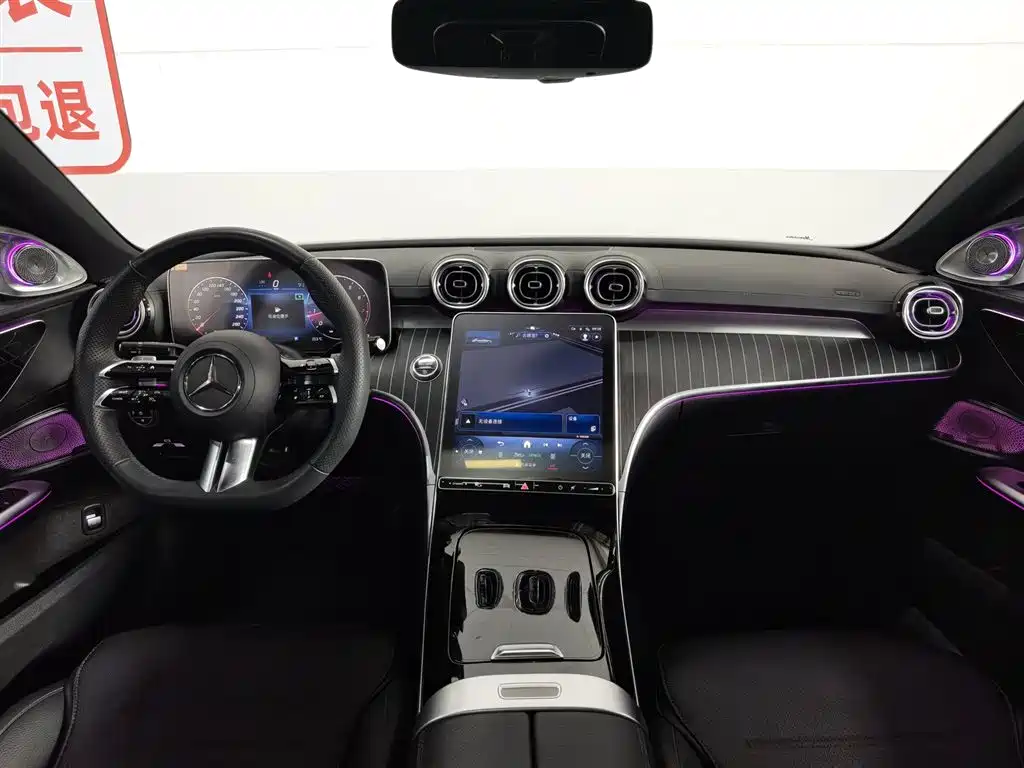 Mercedes-Benz C-Class C 2023 C 260 L Sport