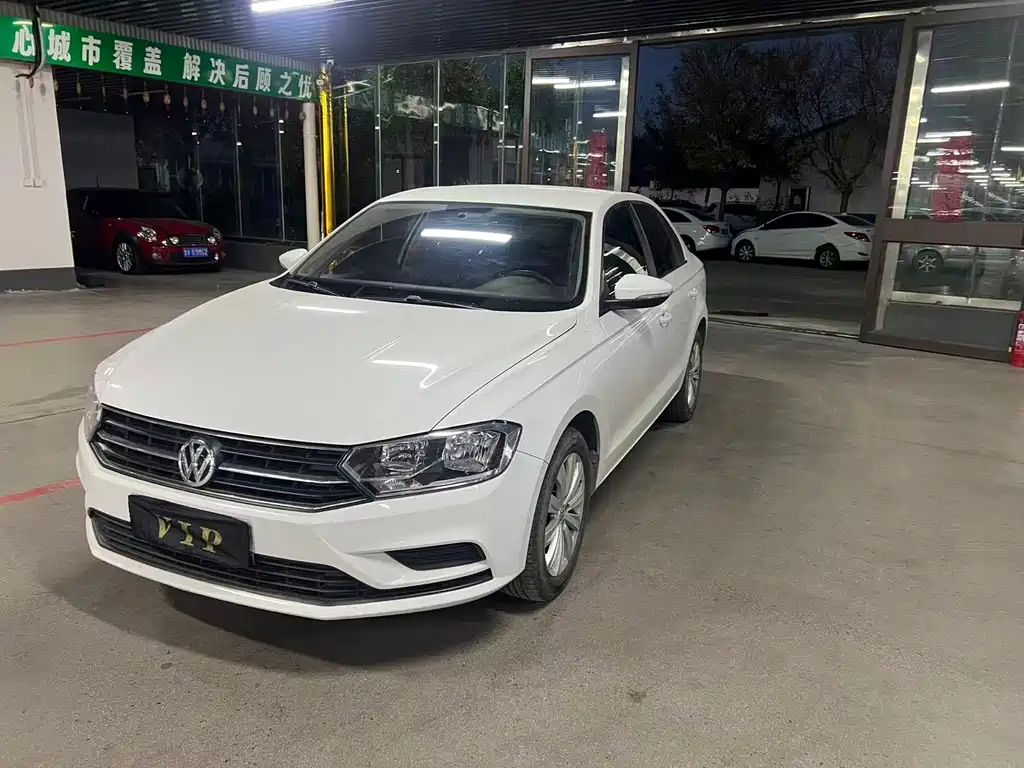 Volkswagen Bora