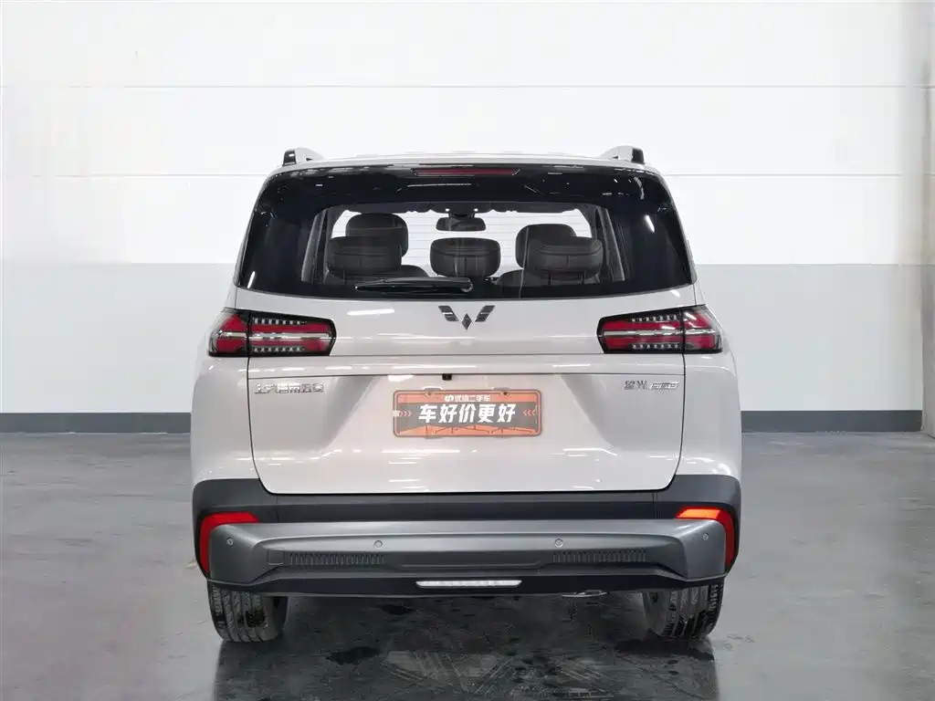 Wuling 560 2026 125km Luxury