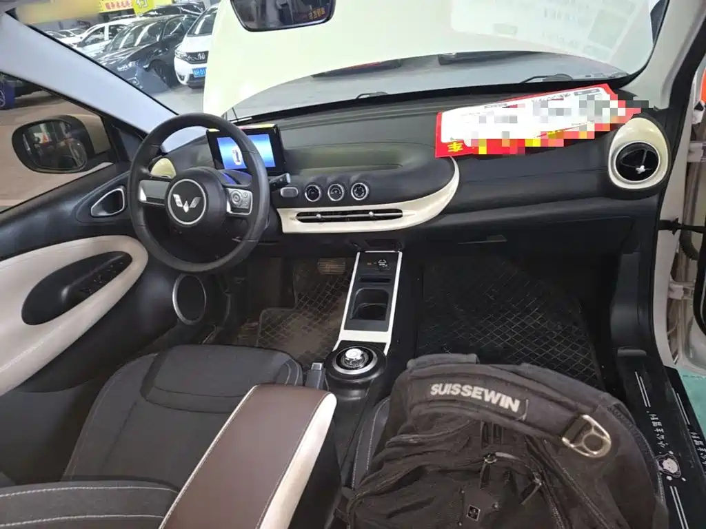 Wuling Bingo — миниатюра 10