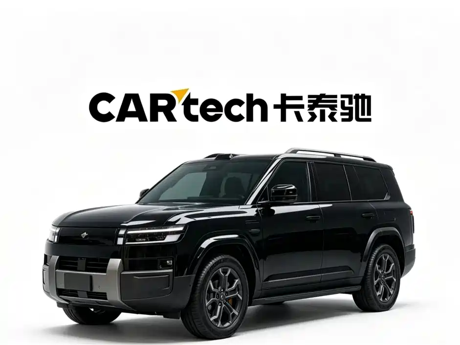 Fangchengbao Leopard 7 7 2025 190KM Ultra