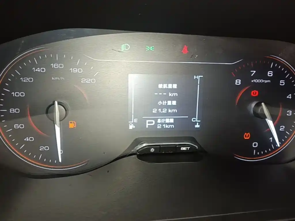 Wuling Xingchi — миниатюра 12