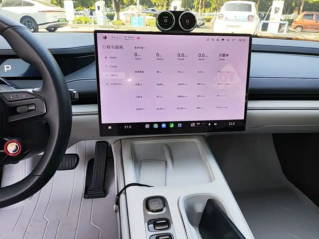 Xiaomi SU7 — миниатюра 13