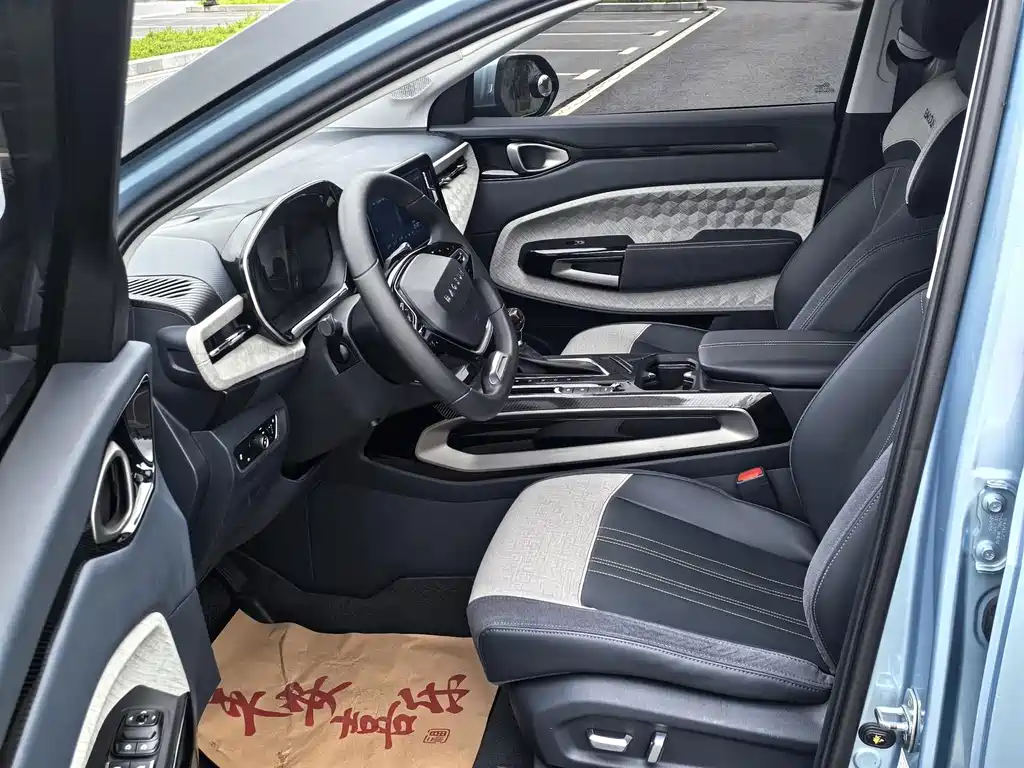 Baojun RM-5 — миниатюра 12