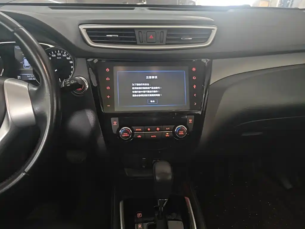 Nissan X-Trail — миниатюра 13