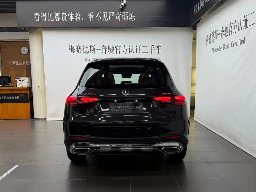 Mercedes-Benz GLC — миниатюра 4