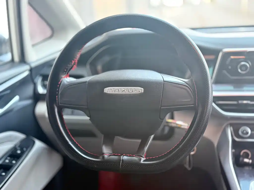 SAIC MAXUS CHASE G50