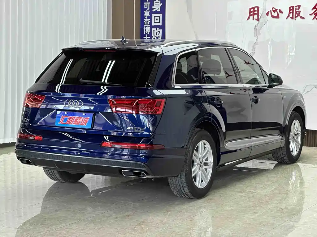 Audi Q7 2019 45 TFSI Comfort