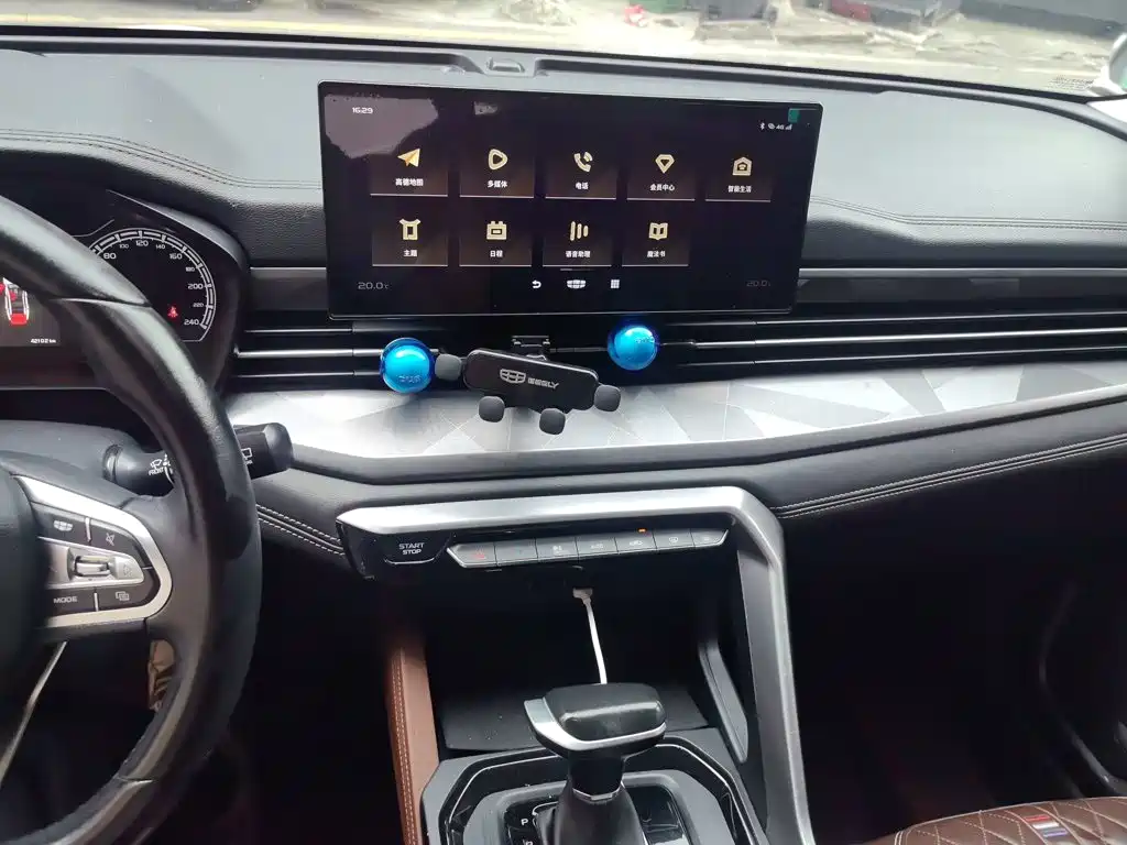 Geely Vision X6 — миниатюра 6