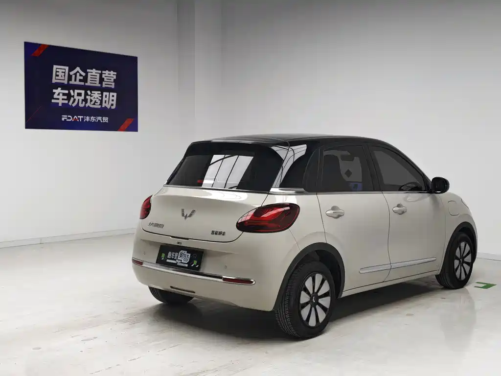 Wuling Bingo — миниатюра 4