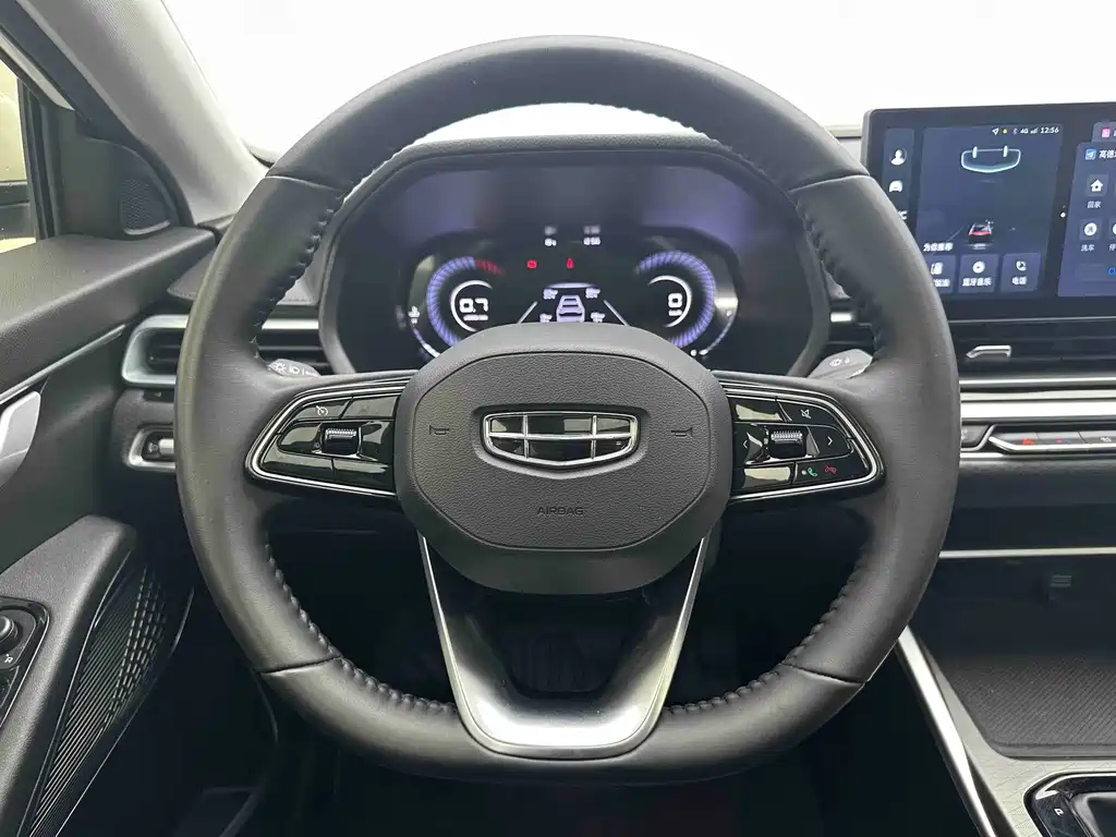 Geely Emgrand — фотографии объявления, Фото 18