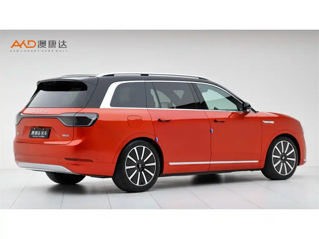 HONGMENG ZHIXING ASK THE WORLD M9