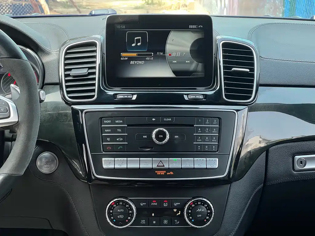 Mercedes-Benz GLS A MG 2017 AMG GLS 63 4MATIC