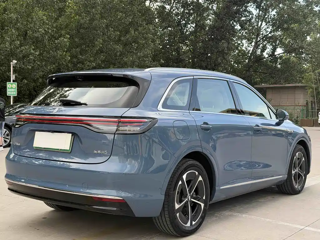 Shangjie H5 2025 Max