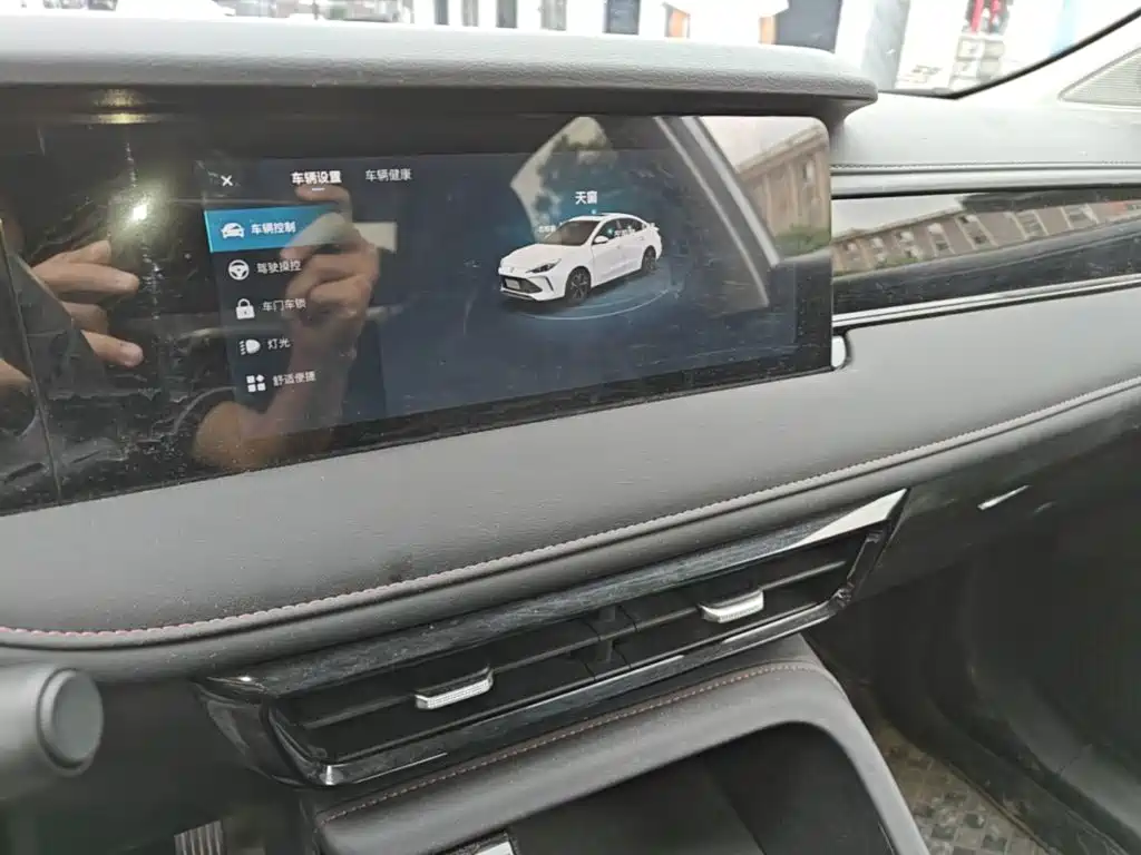 Roewe i5 — миниатюра 13