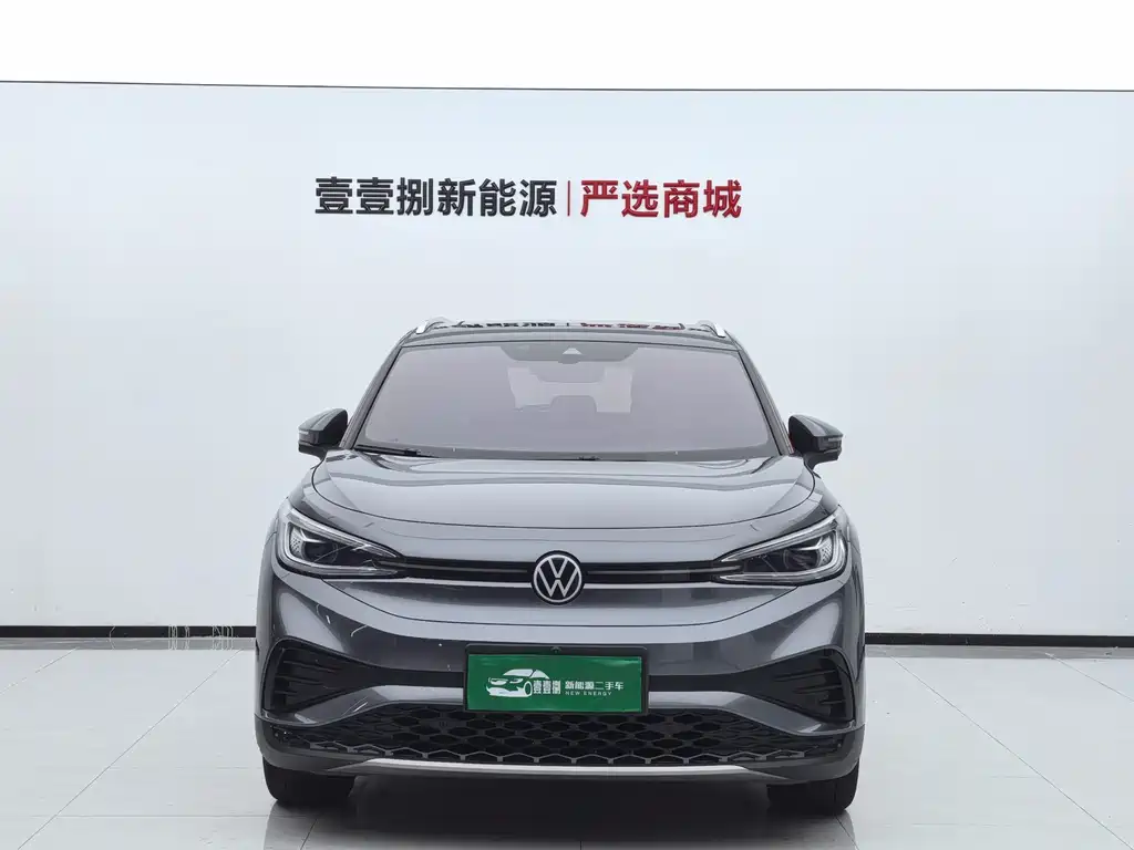 Volkswagen ID.4 X