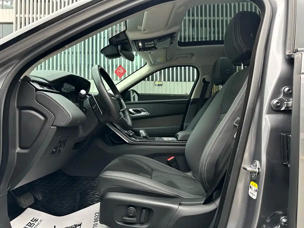 LAND ROVER RANGE ROVER STAR PULSE